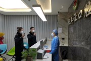 师市卫生健康综合行政执法大队为职工群众生命健康护航