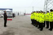 “中国人民警察节”一三〇团党委亲切慰问坚守岗位民警&nbsp;