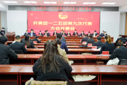 共青团一二五团第九次代表大会暨第九届团委换届选举大会胜利召开