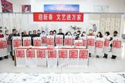 七师文联举办迎新春送文艺进万家活动