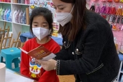 一三一团妇联开展“把爱带回家-送法到家”活动