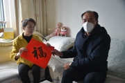 一三一团开展节前慰问暖人心