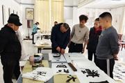 “我们的中国梦—文化进万家”书法培训火热进行中
