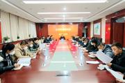 一二六团召开参加师市社火比赛工作协调推进会
