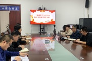 师市水政监察支队开展系列法治培训活动