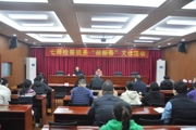 【大学习、大练兵、大提升】“花式”文体活动迎新春，七师检察机关年味浓
