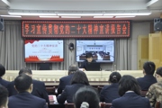 【大学习、大练兵、大提升】全员学习大练兵  练好内功开新局