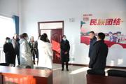 兵团妇联党组书记姜淑霞一行来一三〇团调研