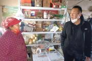 天气回暖 安全记心间