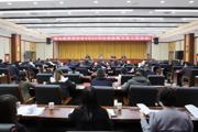 师市部署2023年宣传思想文化工作