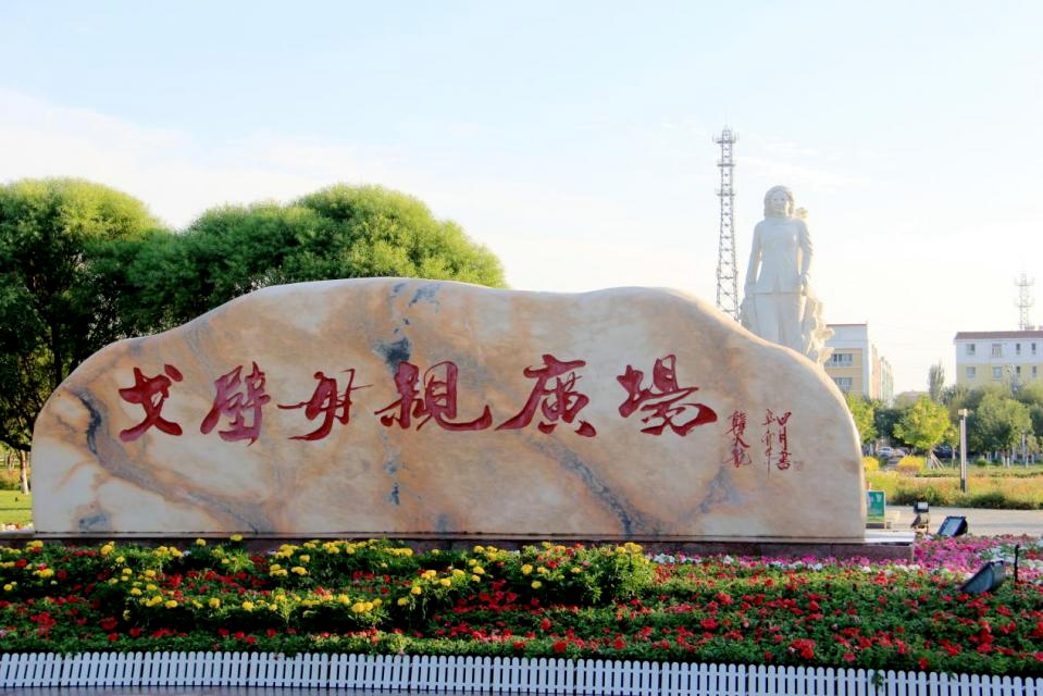 9d10448db9024cefb9096f5c0bb21c77.png