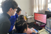 云上微宣讲 学习“不打烊”