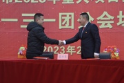 一三一团举行2023年一季度集中开复工仪式