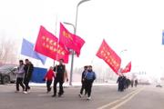 师市机关673名干部健步走