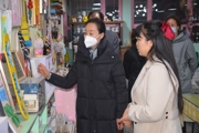 兵团妇联领导赴一三一团开展调研慰问活动