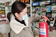 绿荷里社区:排查商铺隐患，筑牢安全防线