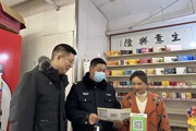英华里社区工会开展“春季禁毒流动课堂”活动