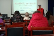 绿荷里社区党支部开展党的二十大精神宣讲活动