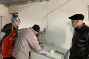 安全隐患排查 我们在行动