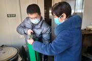 查隐患、保安全！ 我们在行动！