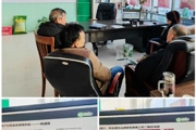 赞！他们踊跃参加兵团种子备案线上培训班学习
