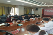 兵团医疗保障局沈金新一行莅临七师开展医疗保障调研工作