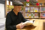 郭地红小说《兵团家庭》获得自治区文艺扶持激励资金