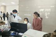 一三〇团开展全民健康体检&nbsp; 筑牢群众“健康屏障”