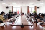 师市召开“扫黄打非”工作领导小组会议