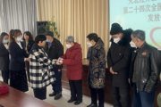 科学爱耳护耳，实现主动健康