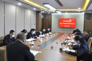 【大学习、大练兵、大提升】筑牢政治忠诚  夯实思想根基  建设忠诚干净担当的高素质检察队伍
