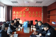【大学习、大练兵、大提升】疫去春来早谋划 开启工作新篇章