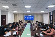 师市财政系统人员参加兵团依法行政培训