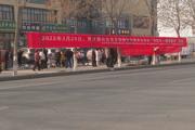 一三〇团举办“邻里节跳蚤集市”活动