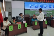 一二五团：农业知识竞赛 激发职工学科技热情