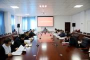 一三〇团召开2023年根治欠薪领导小组联席会