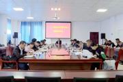 一三〇团召开2023年重点项目调度推进会
