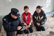 强化安全认识 提升安全素养