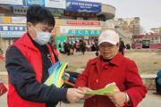 一三〇团医保宣传进基层，政策宣传暖人心