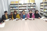 天北新区天香里社区妇联开展《习近平走进百姓家》读书会