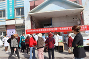 一二五团：优质资源下社区 人人享有健康
