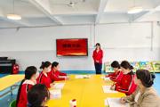 一三〇团中心幼儿园团支部召开团员大会