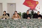一三〇团为立功军人军属举办集中送喜报仪式