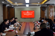 共推强制报告 协力护航未成年人身心健康