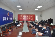 做好巡回检察“后半篇文章”