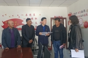 第七师胡杨河市退役军人事务局开展 全民国家安全教育日宣传活动