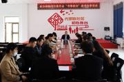 兵团七师医院：义诊下乡暖民心