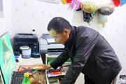 “五一”节前文化市场检查 切实保障群众“文化”安全