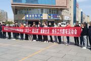 玫瑰园社区党建引航 社区趣味运动会
