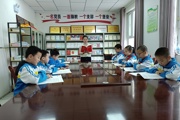 读书话清廉，书香拂童心